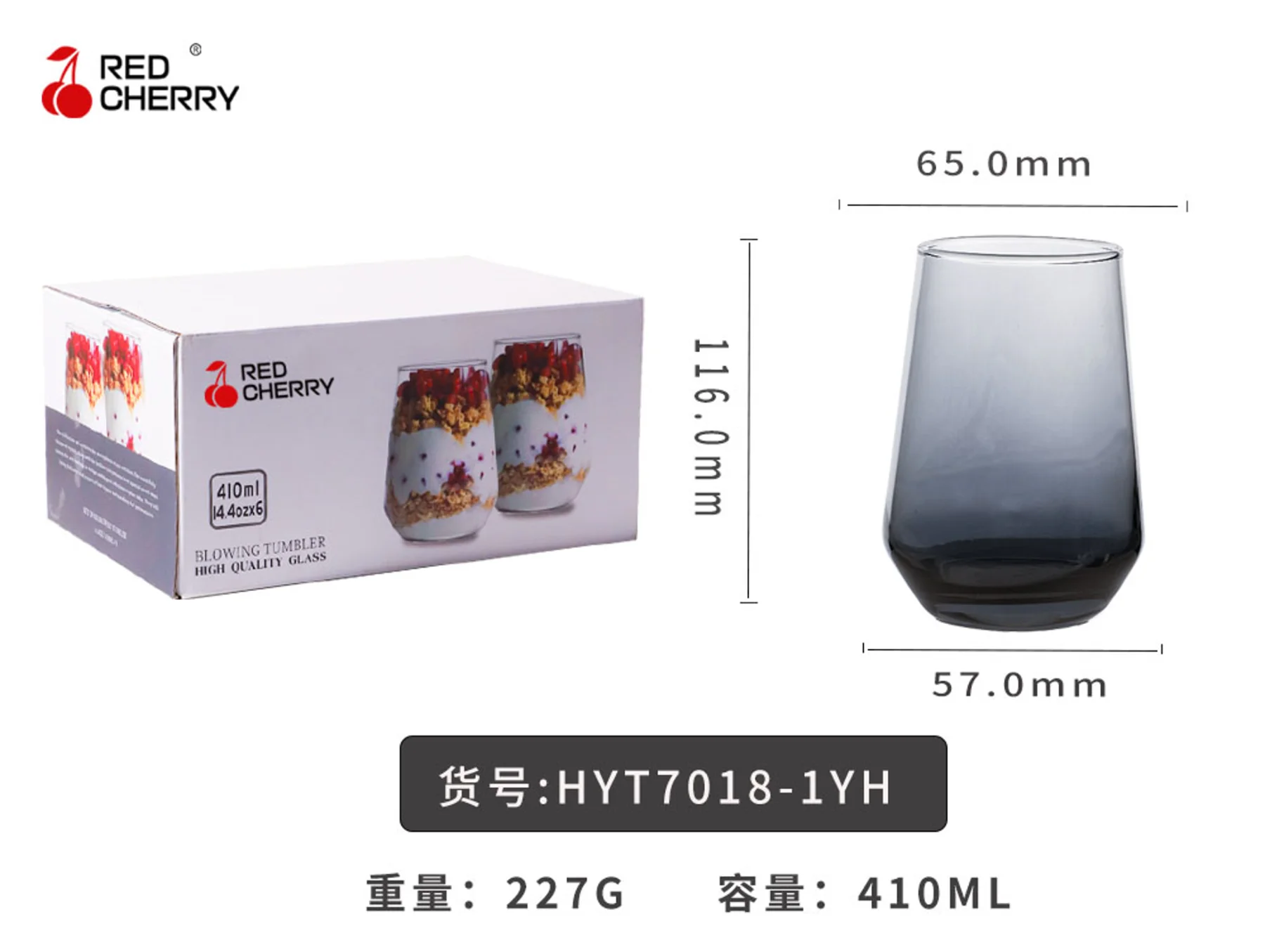 Stakan 6 sany 7018-1YH
