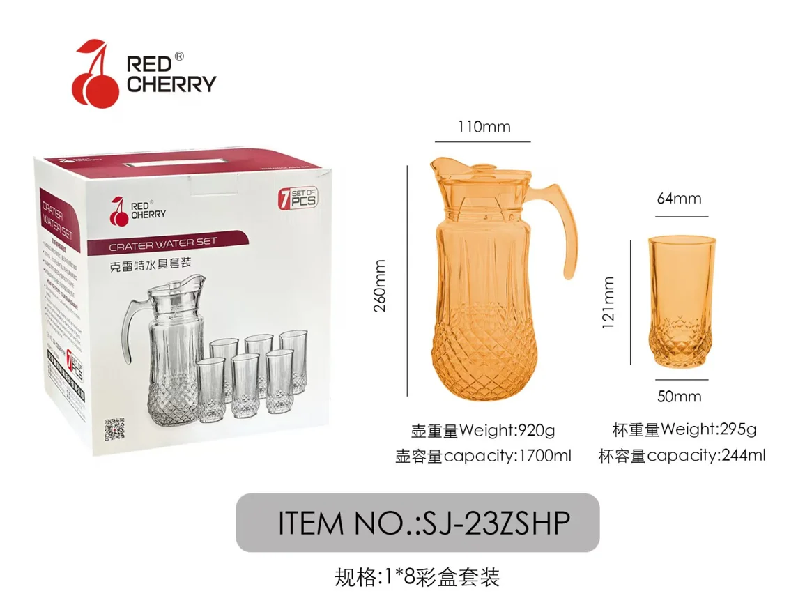Grafin nabor sary SJ-23ZSHP