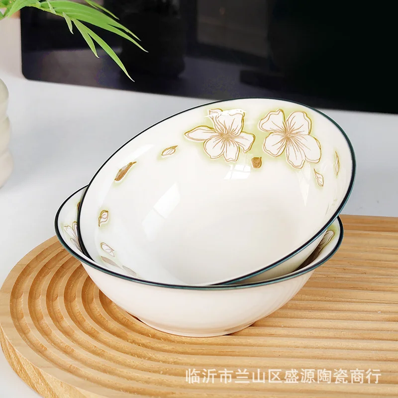 7''Hangkong bowl