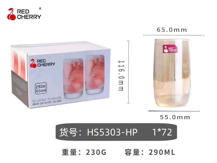 Stakan 6 sany 5303-HP
