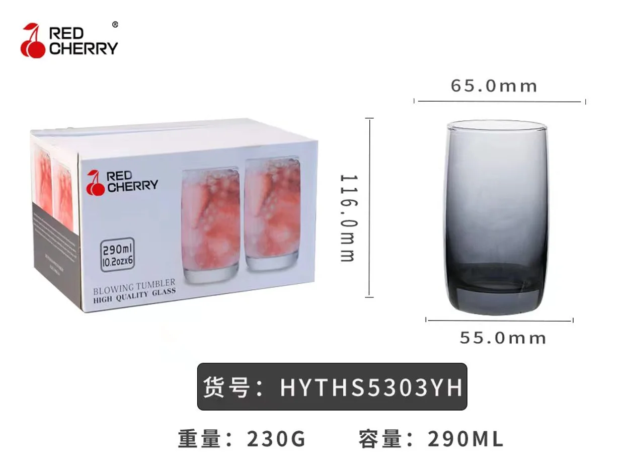 Stakan 6 sany 5303-YH