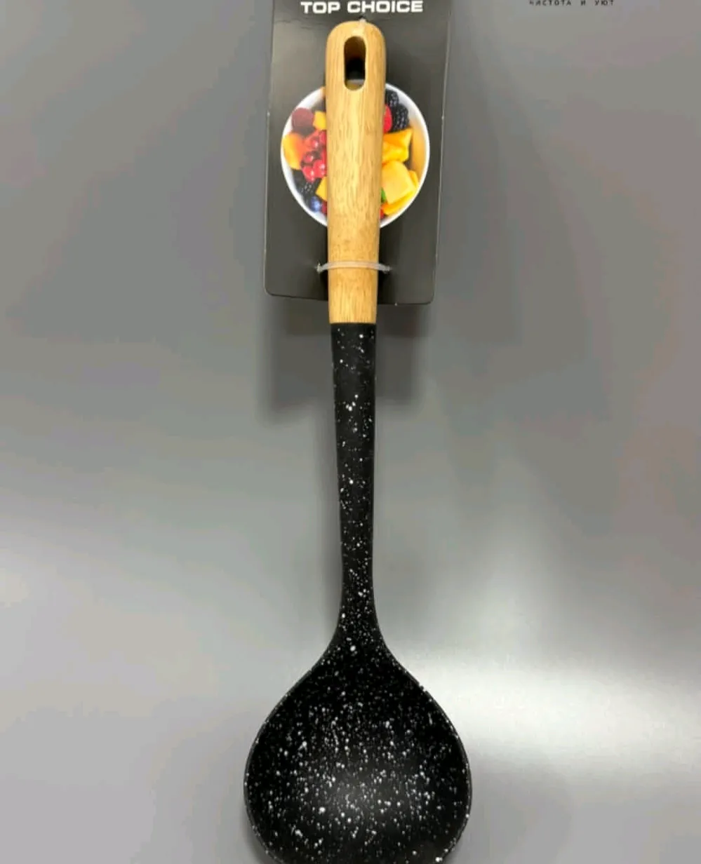 Aşhana esbaplary