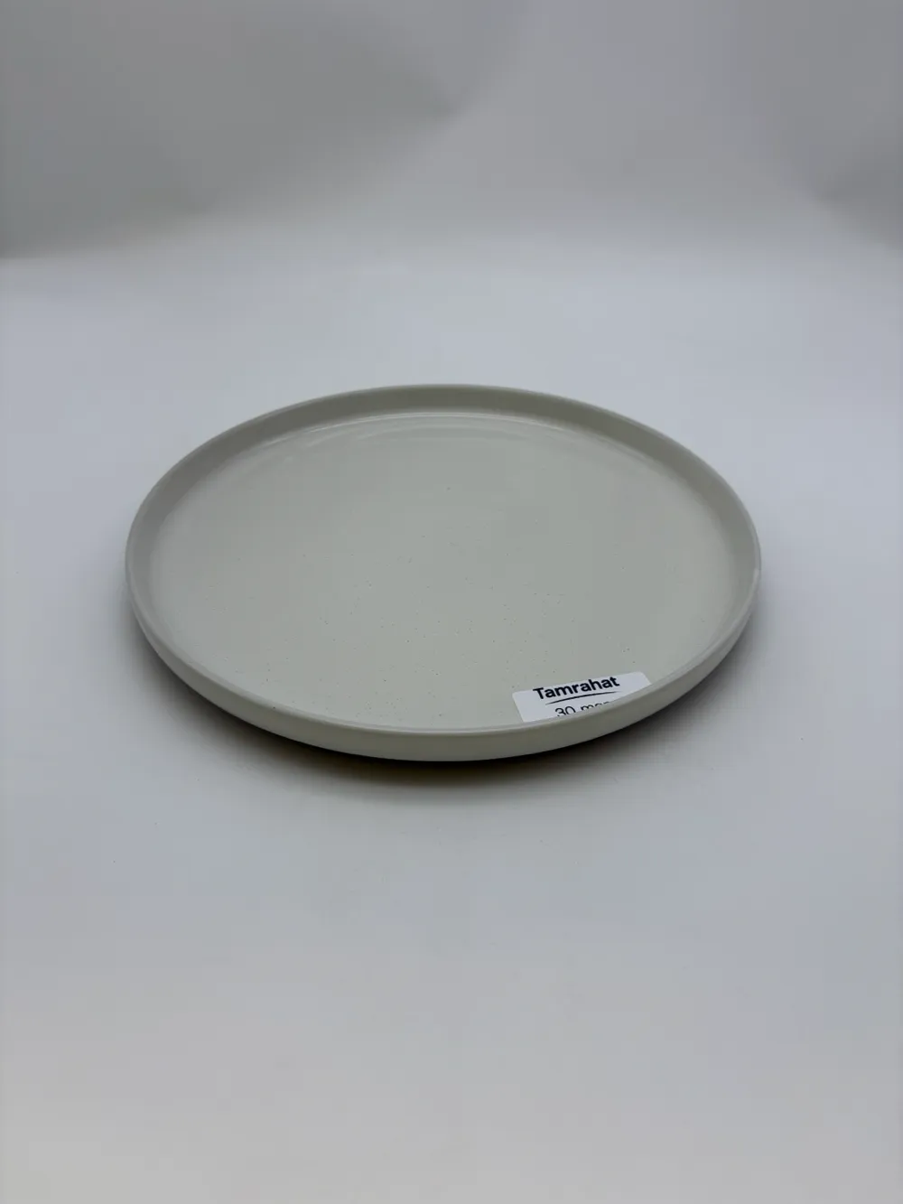 Uly tarelka 10.5"