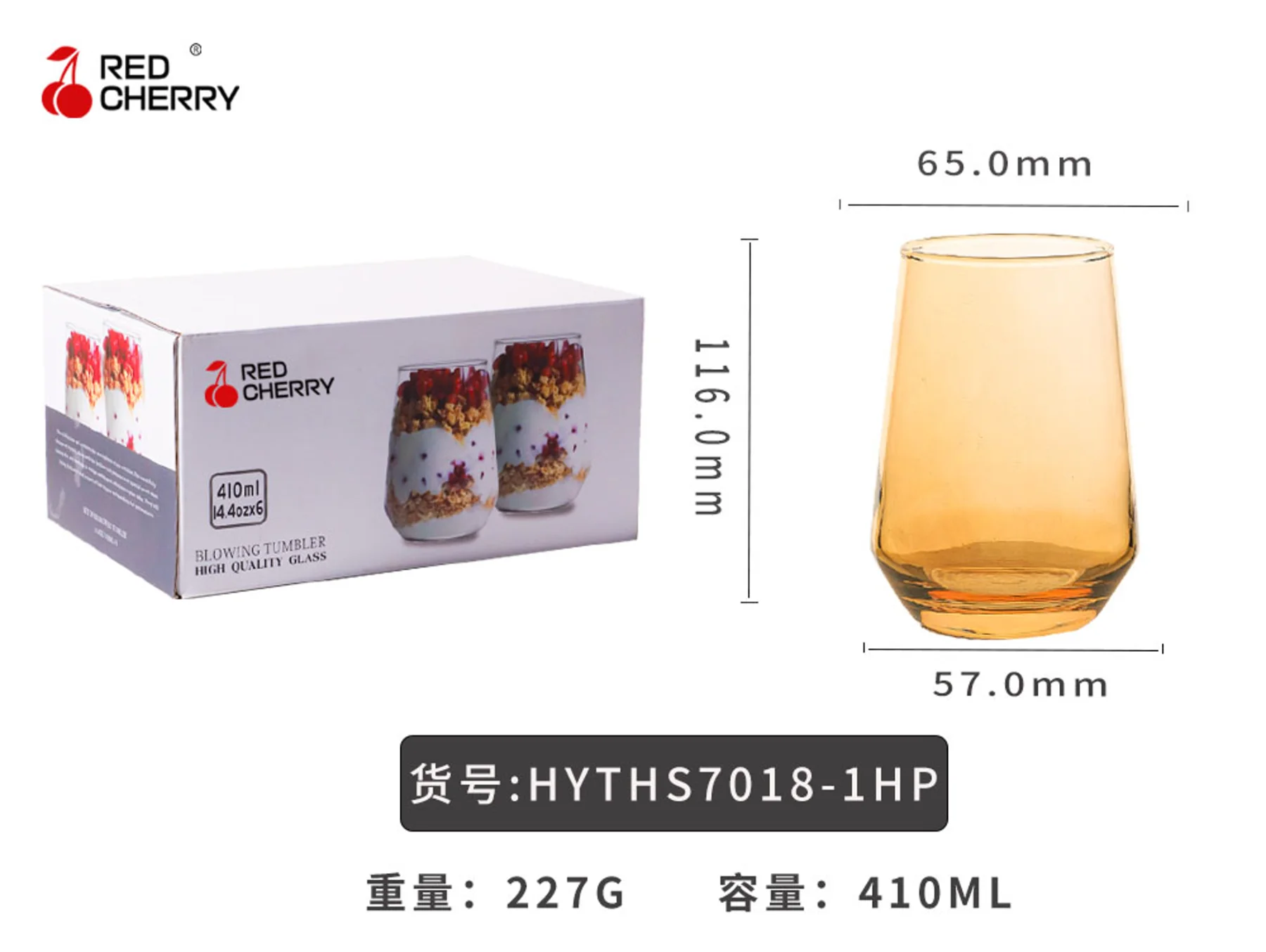 Stakan 6 sany 7018-1HP