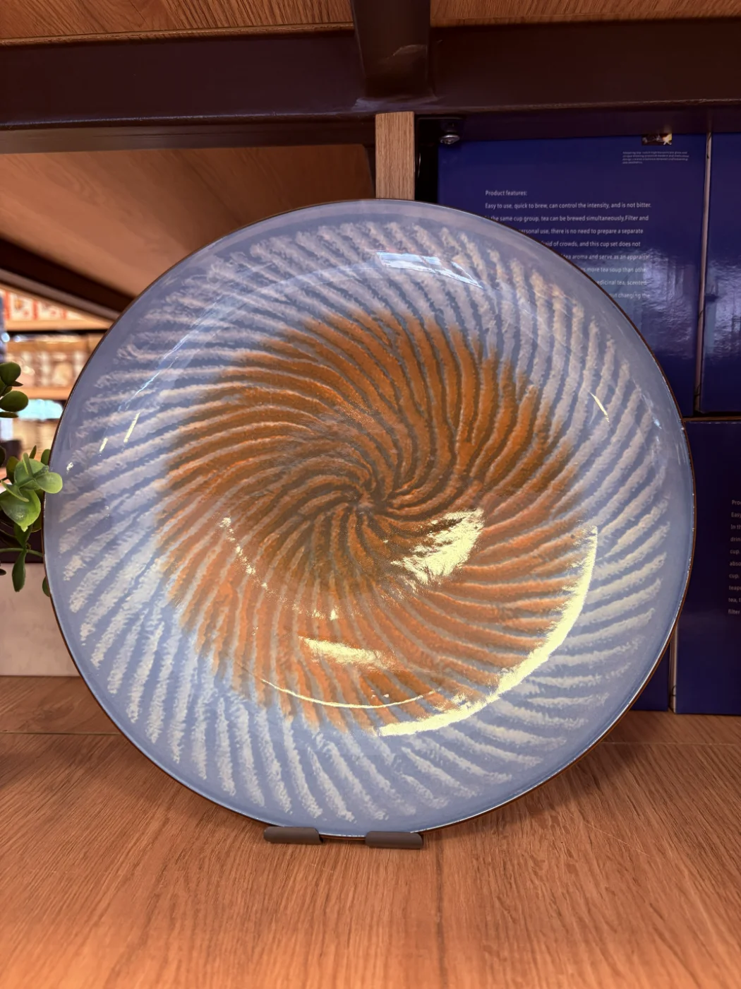 10" Fruit plate